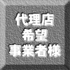 ��՗����㗝�X